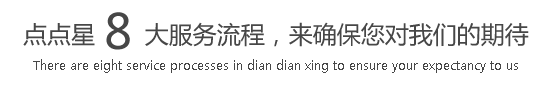 啊啊啊爽歪歪免费日本